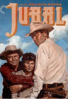 Джубал (1956)
