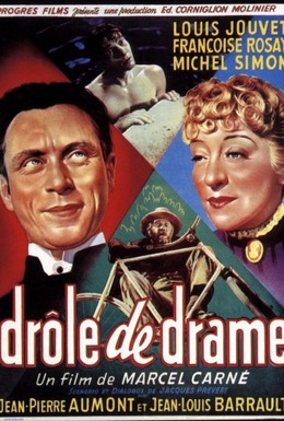 Постер фильма Странная драма (1937)