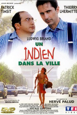 Постер фильма Индеец в Париже (1994)