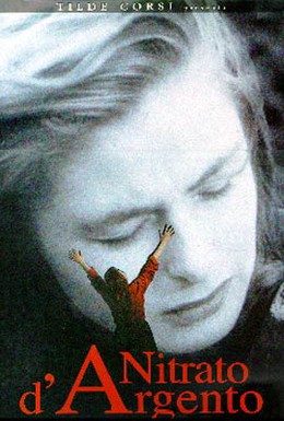 Постер фильма Нитрат серебра (1996)