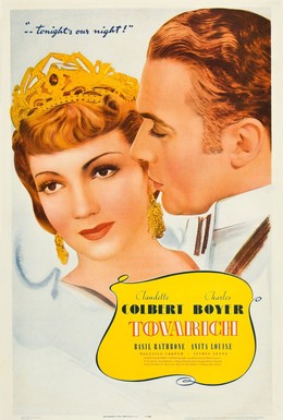 Постер фильма Товарищ (1937)