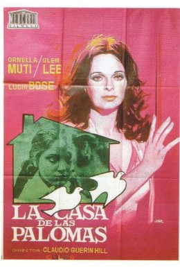 Постер фильма Дом голубей (1972)