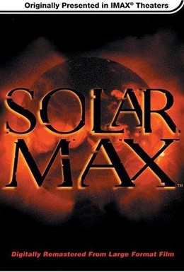 Постер фильма IMAX: Познание человеком Солнца (2000)