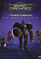 Трансформеры: Зверороботы (1999)