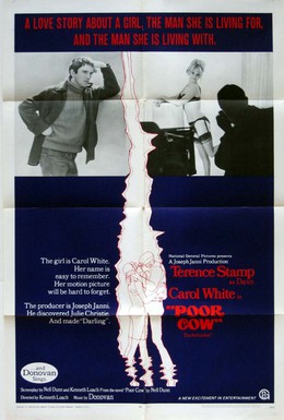 Постер фильма Бедняжка (1967)