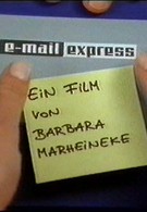 Экспресс-рассылка (2003)