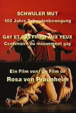 Постер фильма Веселый с нежным взглядом – 100-летие движения геев (1998)