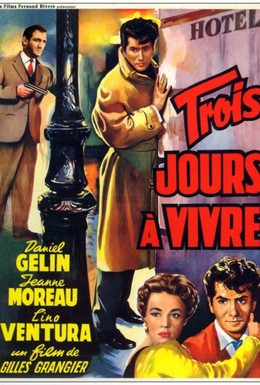 Постер фильма Осталось жить три дня (1957)