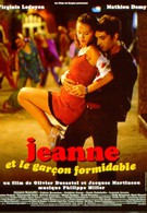 Жанна и отличный парень (1998)