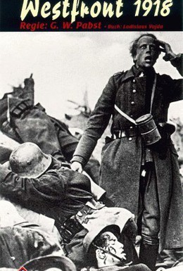 Постер фильма Западный фронт, 1918 год (1930)