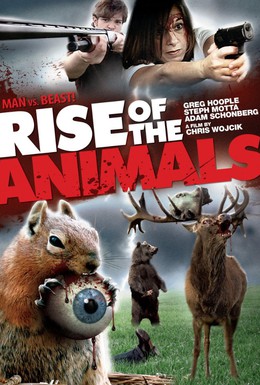 Постер фильма Восстание животных (2011)