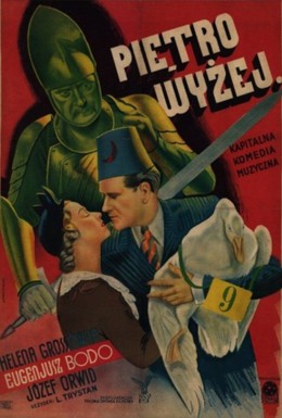 Постер фильма Этажом выше (1937)