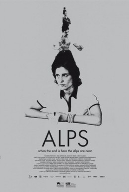 Постер фильма Альпы (2011)