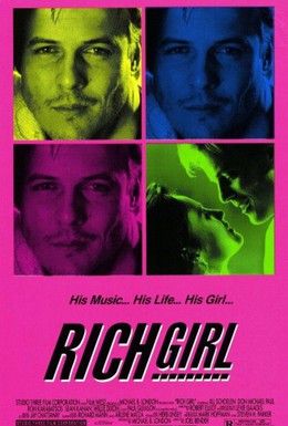 Постер фильма Богатая девчонка (1991)