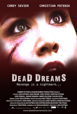 Постер фильма Мёртвые сны (2011)