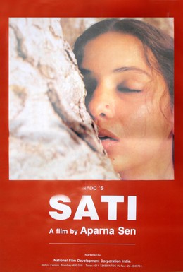 Постер фильма Сати (1989)