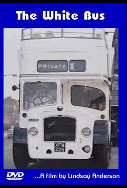 Постер фильма Белый автобус (1967)