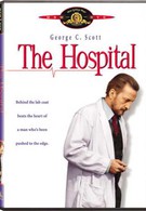 Больница (1971)