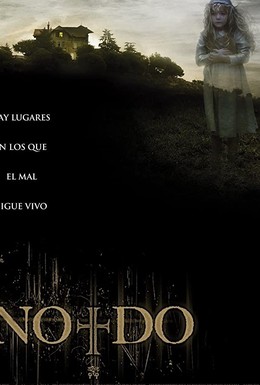Постер фильма Но-до (2009)
