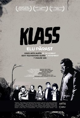 Постер фильма Класс: Жизнь после (2010)