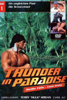 Постер фильма Гром в раю (1994)