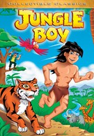 Мальчик из джунглей (1996)