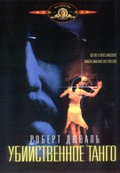 Убийственное танго (2002)