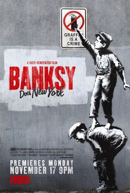 Постер фильма Бэнкси уделывает Нью-Йорк (2014)