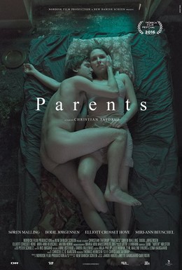 Постер фильма Родители (2016)