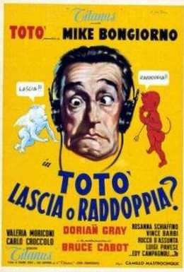 Постер фильма Тото, оставляешь или удваиваешь? (1956)