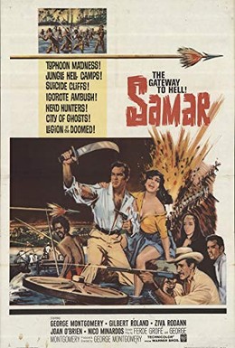 Постер фильма Samar (1962)
