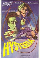 Истерия (1965)