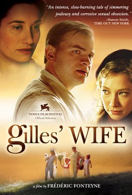 Постер фильма Жена Жиля (2004)