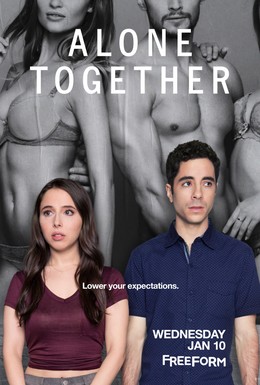 Постер фильма В одиночестве вместе (2015)