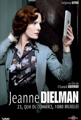 Постер фильма Жанна Дильман, набережная коммерции 23, Брюссель 1080 (1975)