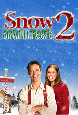 Постер фильма Снег 2: Заморозка мозгов (2008)