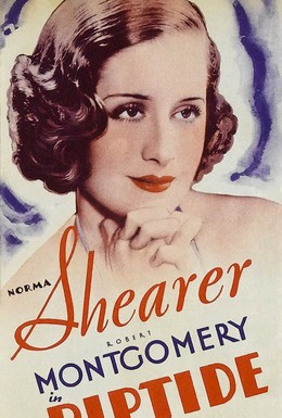 Постер фильма Быстрина (1934)