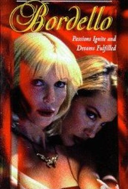 Постер фильма Бордель в Беверли Хиллз (1996)