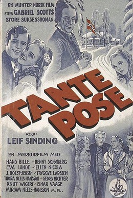 Постер фильма Старая кошёлка (1940)