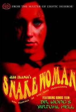 Постер фильма Женщина-змея (2005)