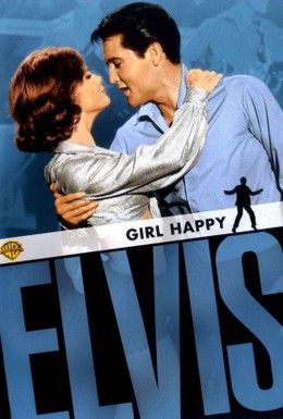 Постер фильма Счастлив с девушкой (1965)
