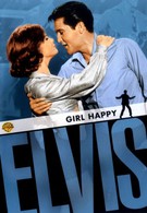 Счастлив с девушкой (1965)