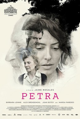 Постер фильма Петра (2018)