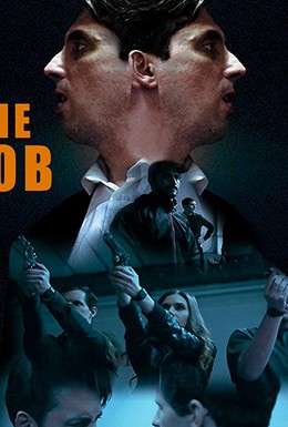 Постер фильма The Job (2017)