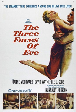 Постер фильма Три лица Евы (1957)