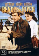 Излучина реки (1952)