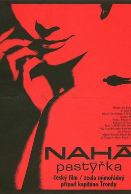 Постер фильма Нагая пастушка (1966)