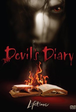 Постер фильма Дневник дьявола (2007)