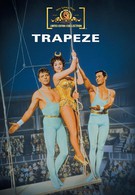 Трапеция (1956)