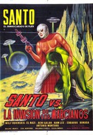Санто против вторжения марсиан (1967)